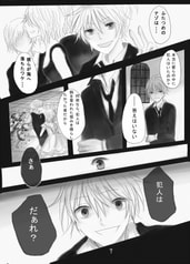 サンプル画像 No.4