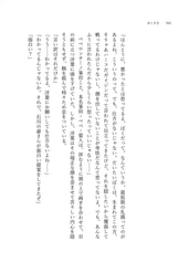 サンプル画像 No.5