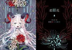 サンプル画像 No.2