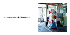 サンプル画像 No.6
