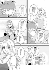 サンプル画像 No.2