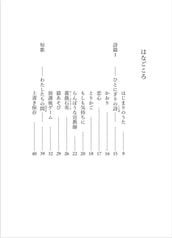 サンプル画像 No.1
