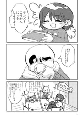 サンプル画像 No.1