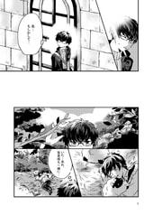 サンプル画像 No.5