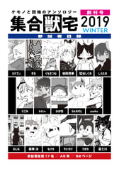 サンプル画像 No.1