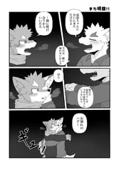 サンプル画像 No.3