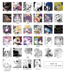 サンプル画像 No.1
