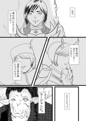 サンプル画像 No.1