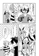サンプル画像 No.2