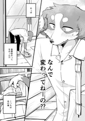 サンプル画像 No.2