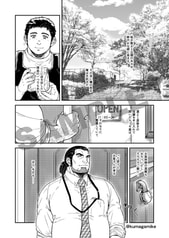 サンプル画像 No.1
