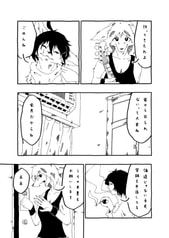 サンプル画像 No.1