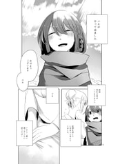 サンプル画像 No.2
