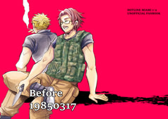 Before19850317