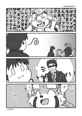 サンプル画像 No.3