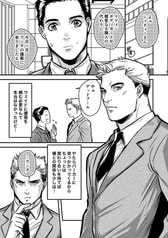 サンプル画像 No.3