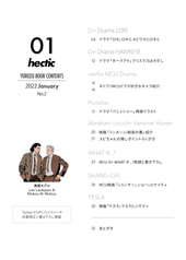 サンプル画像 No.1
