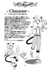 サンプル画像 No.3