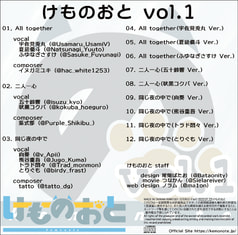 サンプル画像 No.1