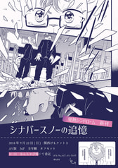 サンプル画像 No.3