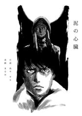 サンプル画像 No.3