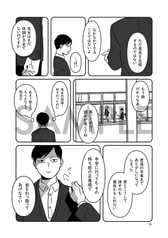 サンプル画像 No.3