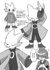 サンプル画像 No.3