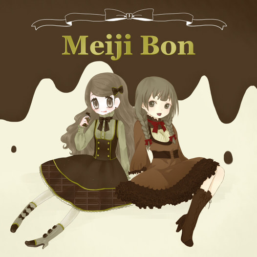 Meiji Bon