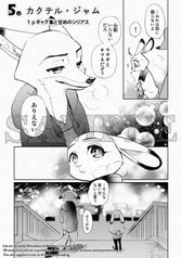 サンプル画像 No.5