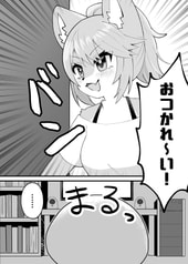 サンプル画像 No.4