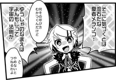 サンプル画像 No.3