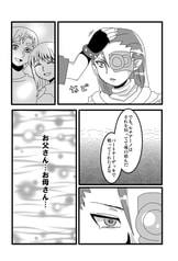 サンプル画像 No.2
