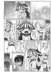 サンプル画像 No.3