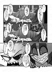 サンプル画像 No.4