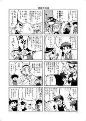 サンプル画像 No.1