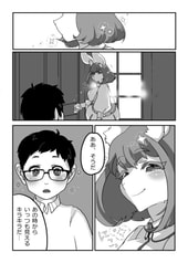 サンプル画像 No.3