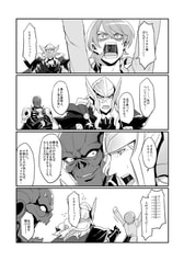サンプル画像 No.1