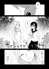 サンプル画像 No.5