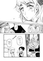 サンプル画像 No.4
