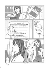 サンプル画像 No.1