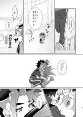 サンプル画像 No.2
