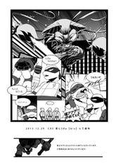 サンプル画像 No.2