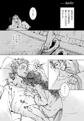 サンプル画像 No.3