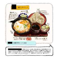 サンプル画像 No.3