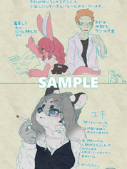 サンプル画像 No.1