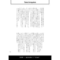 サンプル画像 No.6