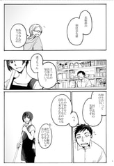 サンプル画像 No.3