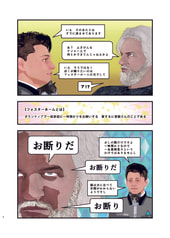 サンプル画像 No.5
