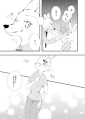 サンプル画像 No.2