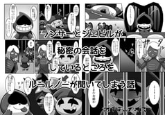 サンプル画像 No.5